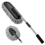 Microfiber Car Duster